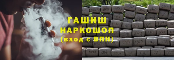 каннабис Богданович